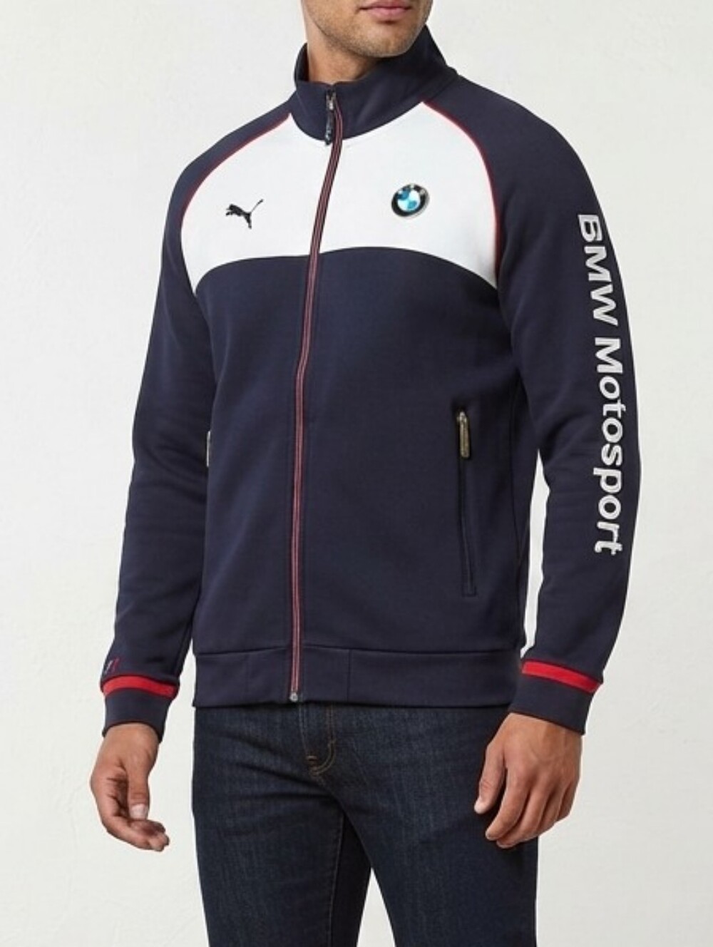 Puma BMW Motorsport Track Jacket - Size Medium
